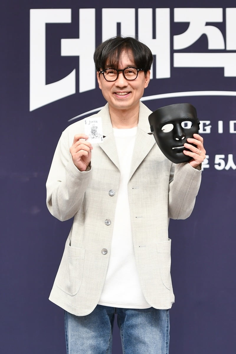 사진=SBS '더 매직스타' 제공