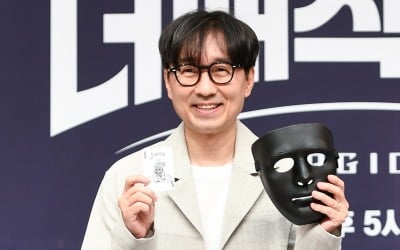 장항준 감독 "날로 먹을 수 있단 생각에 섭외 응했는데"…경이로워 ('더매직스타')