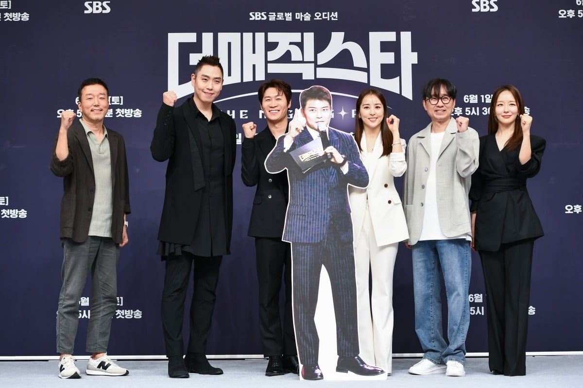 사진=SBS '더 매직스타' 제공