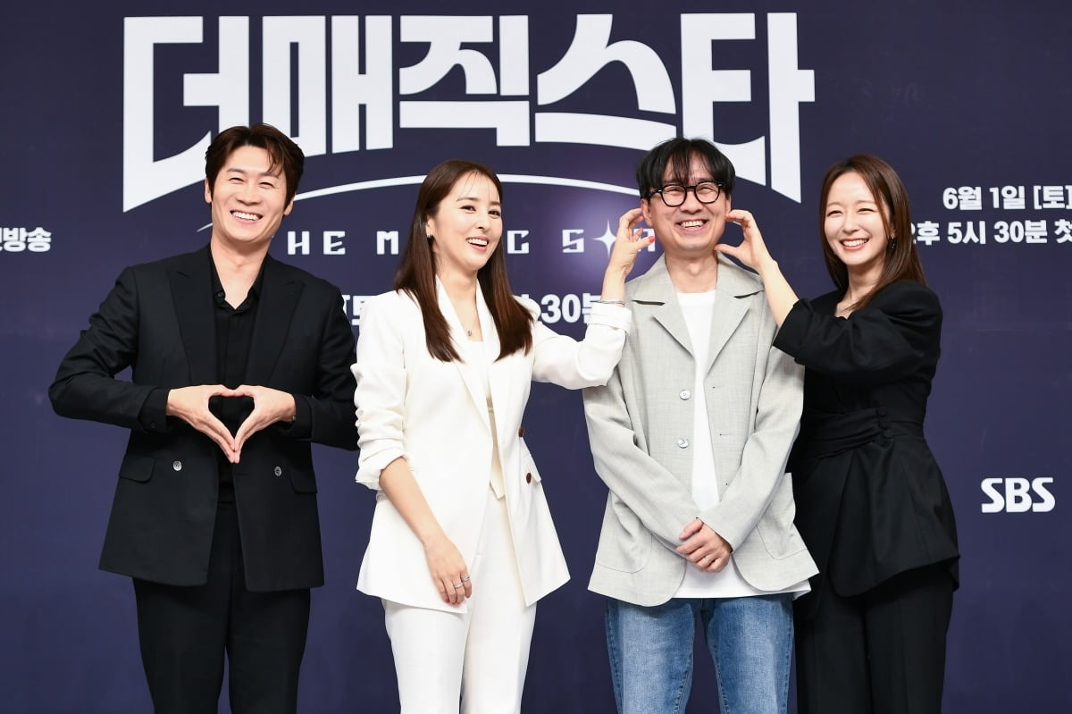 사진=SBS '더 매직스타' 제공
