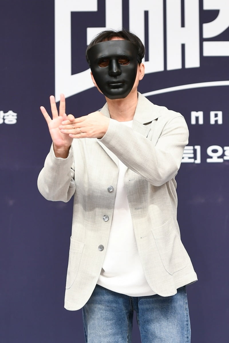 사진=SBS '더 매직스타' 제공