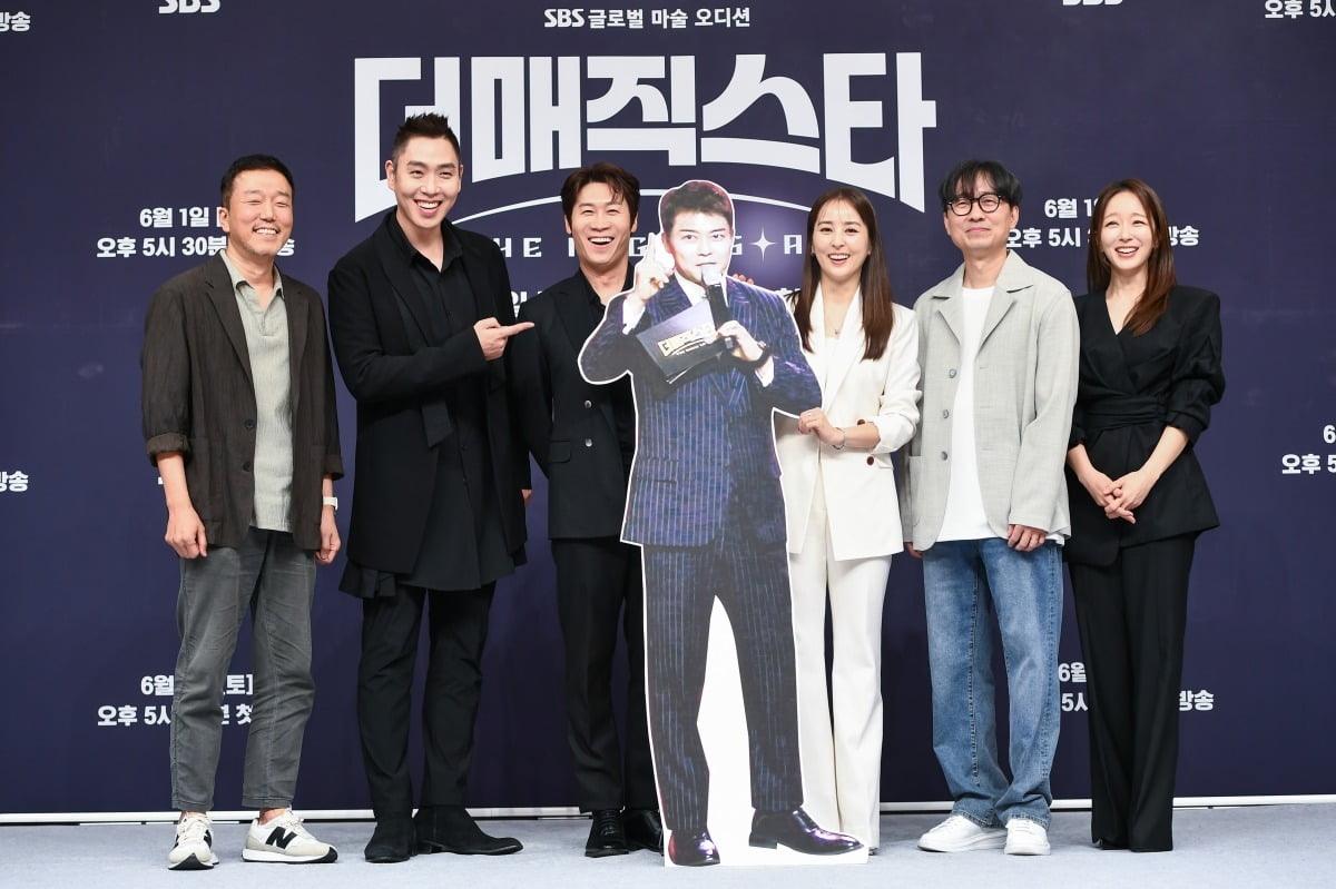 사진=SBS '더 매직스타' 제공