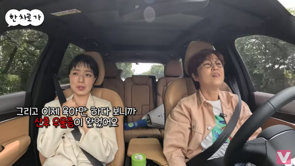 사진=유튜브 채널 '비보TV' 영상 캡처