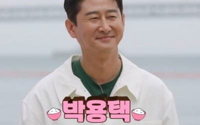 '안타왕' 박용택, 부산편 게스트 출격…배부름이 낳은 사랑꾼 ('토밥')