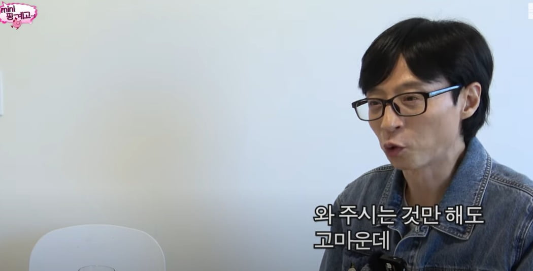 사진=유튜브 채널 '뚠뚠'