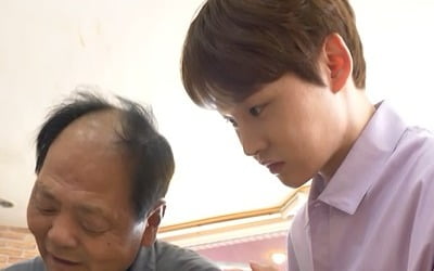 Park Seo-jin confesses to amputating her father's finger
