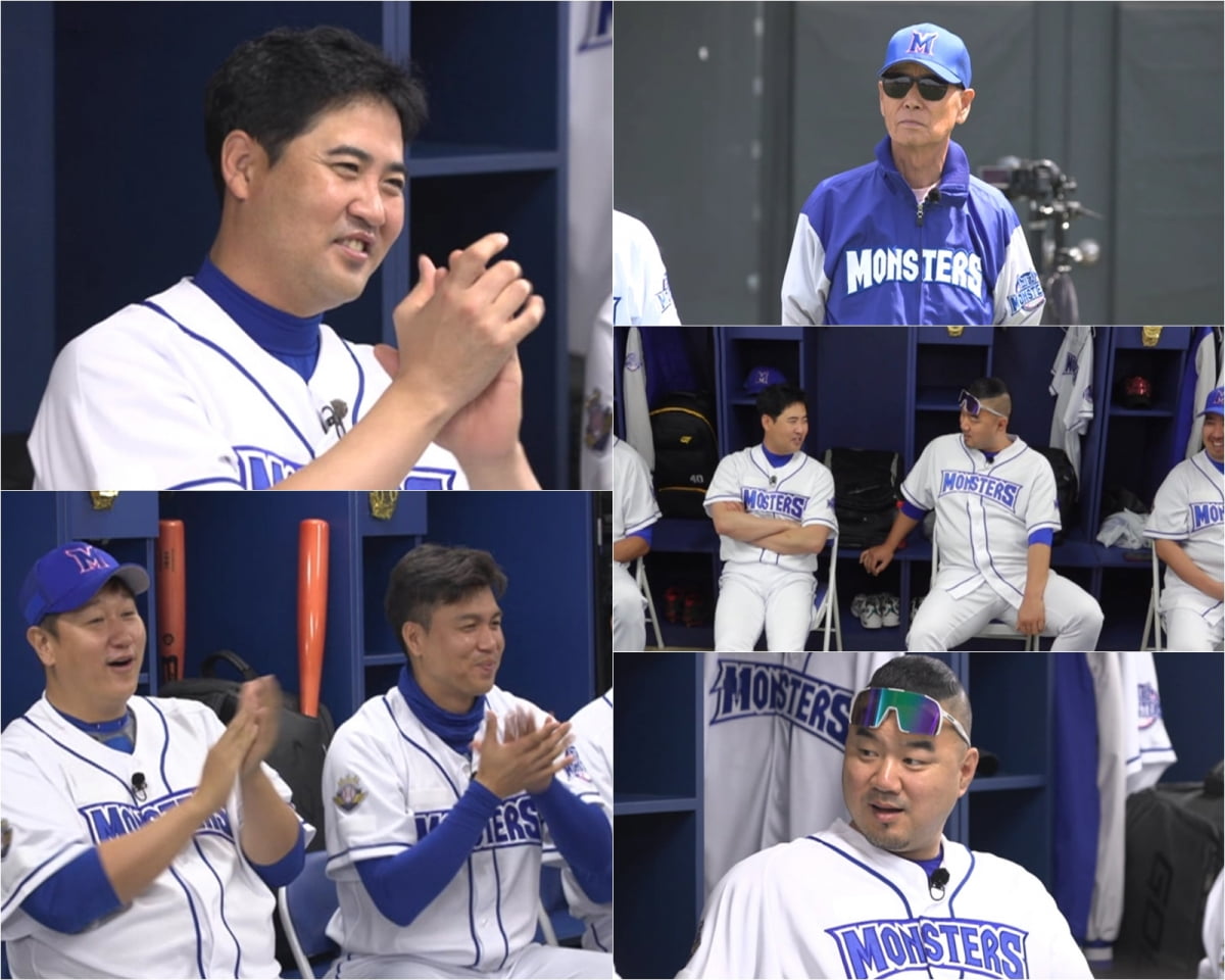 사진 제공 : JTBC 예능 프로그램
