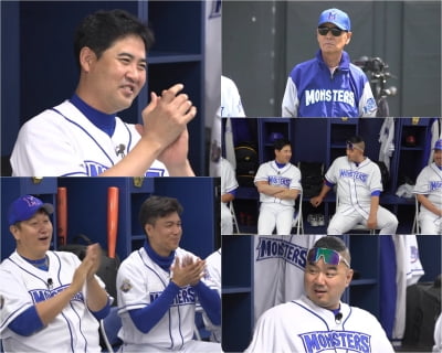 '최강야구' 장원삼, 다리까지 꼰 채 특급 대우 즐기기