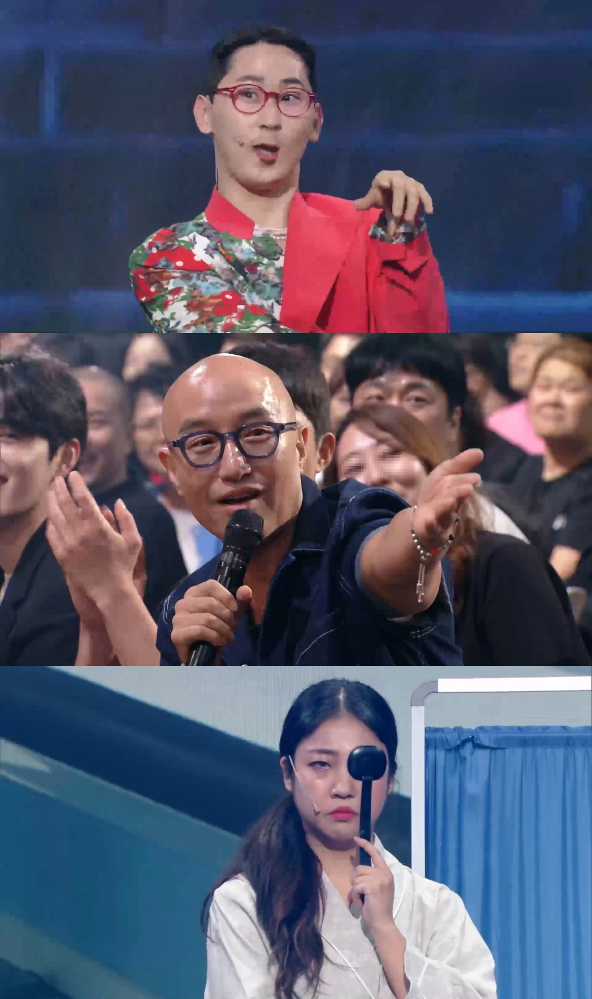 / 사진=KBS2 '개그콘서트' 제공