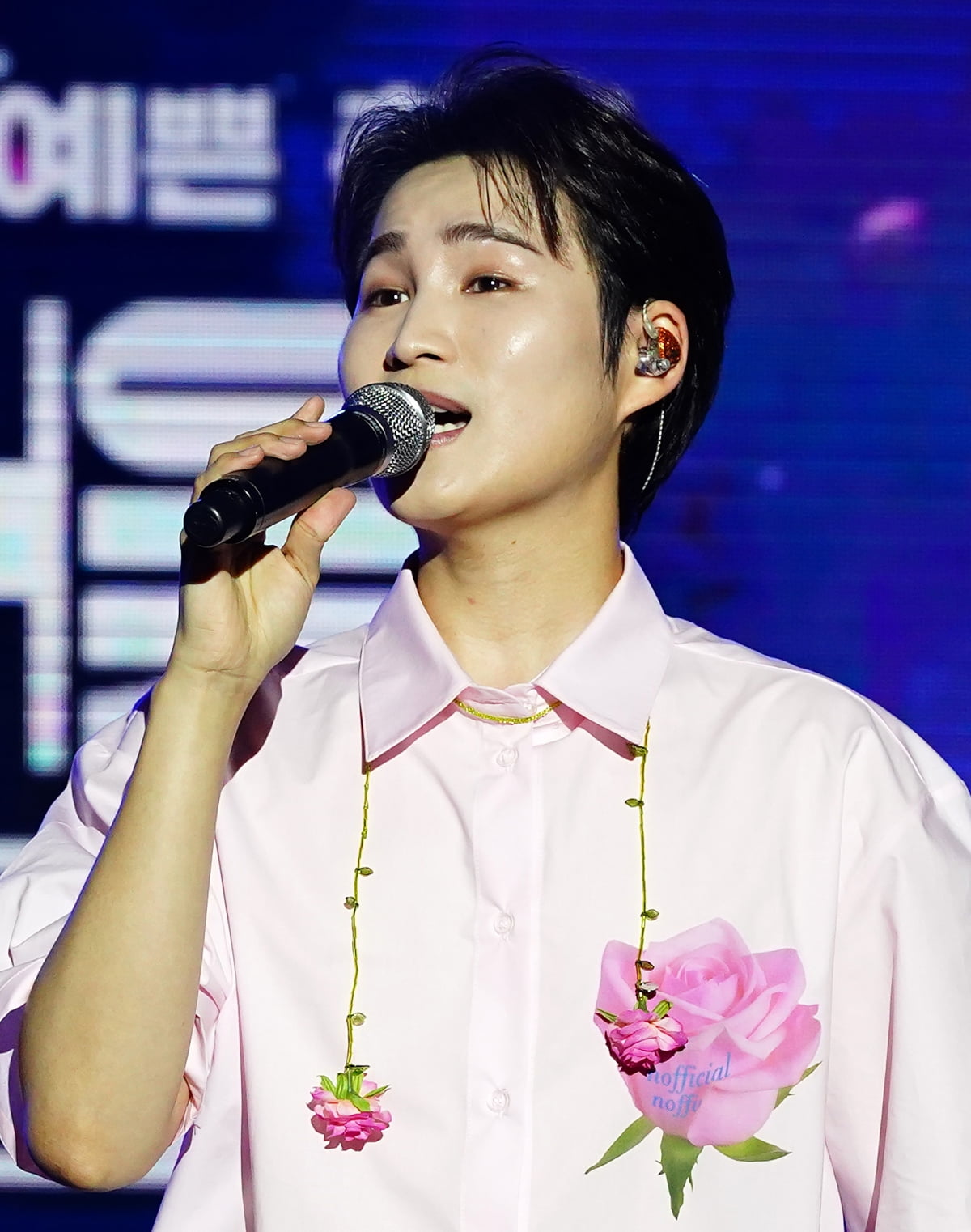 모코이엔티, 김희재 측 "업무방해·명예훼손" 고소 건 무혐의 처분