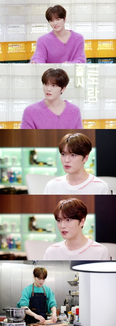 Jaejoong Kim reminisces about his childhood, “I was poor when I was young”