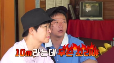 '김지민♥' 김준호, "왜 이런 데로 신혼여행을" 짜증('독박투어2')