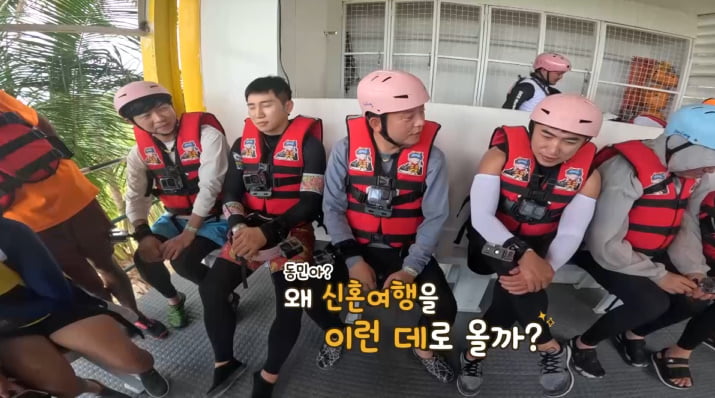 '김지민♥' 김준호, "왜 이런 데로 신혼여행을" 짜증('독박투어2')