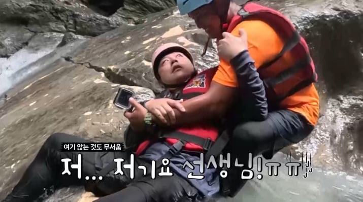 사진제공=채널S, SK브로드밴드
