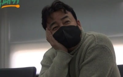 '임지연♥' 이도현에 '군통령' 백종원이라니…'백패커2' 약속의 군대 특집 온다