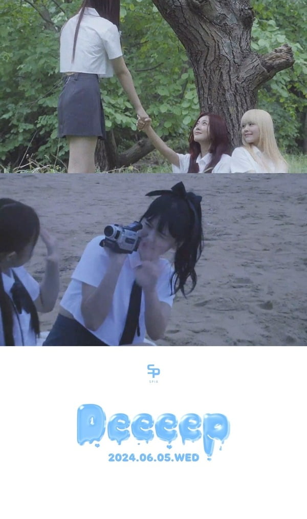 사진제공=캄푸스엔터테인먼트