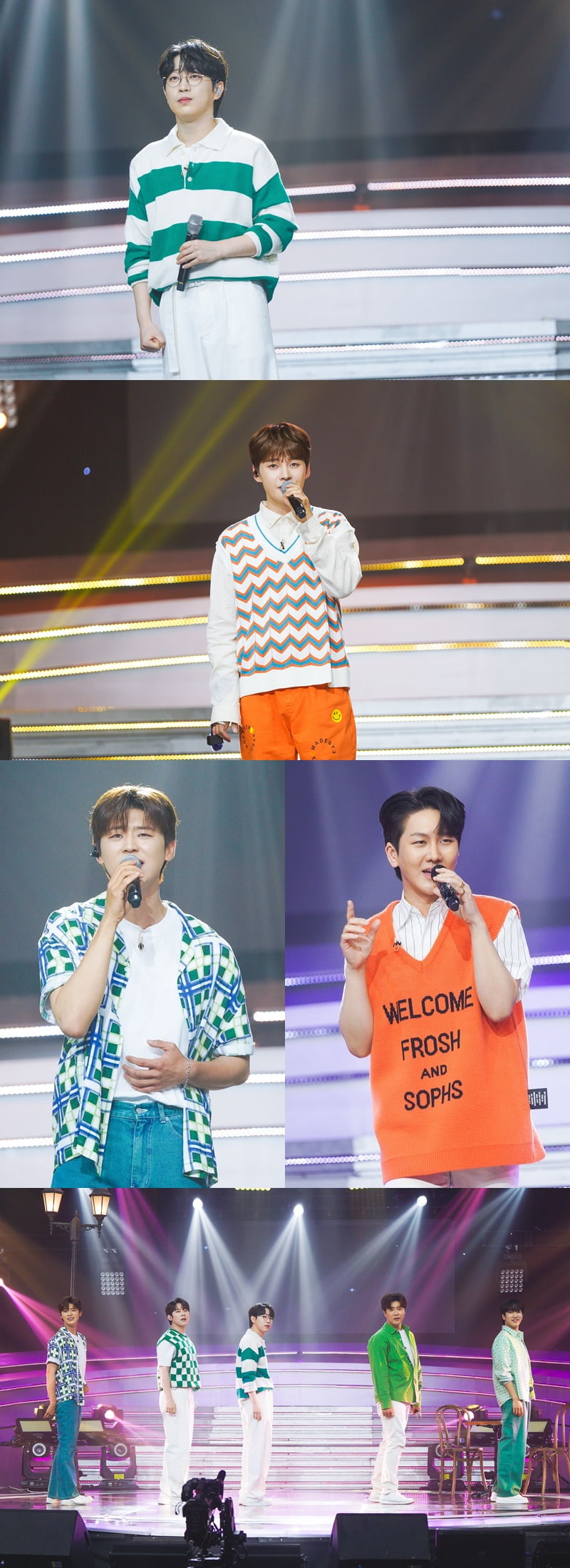 / 사진 제공 = TV CHOSUN ‘미스터로또’