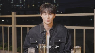 Byeon Woo-seok and Hye-ri were so close, “We met once a month and studied acting together.”