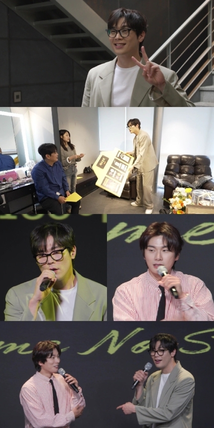 최다니엘, 정음이랑 키스 어떻게 했냐면요~(‘전참시’)