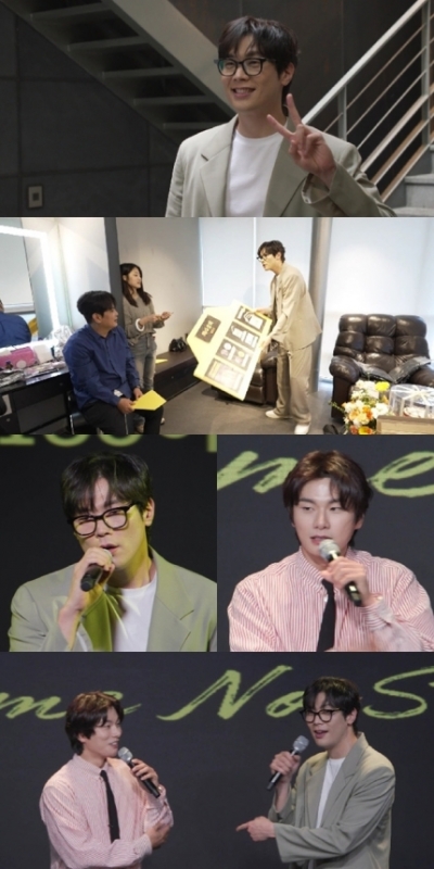 최다니엘, 정음이랑 키스 어떻게 했냐면요~('전참시')