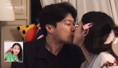 [종합] “네 입술 맛있어” 20기 영호♥정숙, 결혼 앞두고 19금 집데이트('나솔사계')