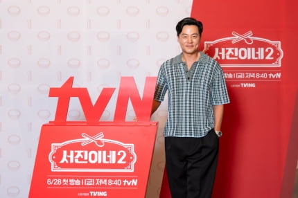 이서진의 돈 돈 돈 “자본주의, 어쩔 수 없어”(‘서진이네2’)