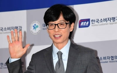 유재석, 사칭 광고에 진짜 뿔났다 "가능한 모든 법적 대응" [공식]