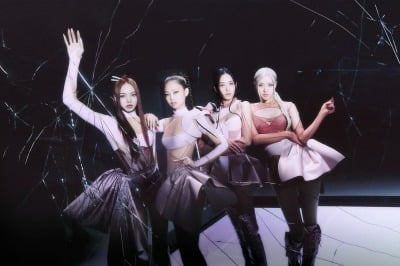 [Exclusive] I can’t see the entire Blackpink group this year