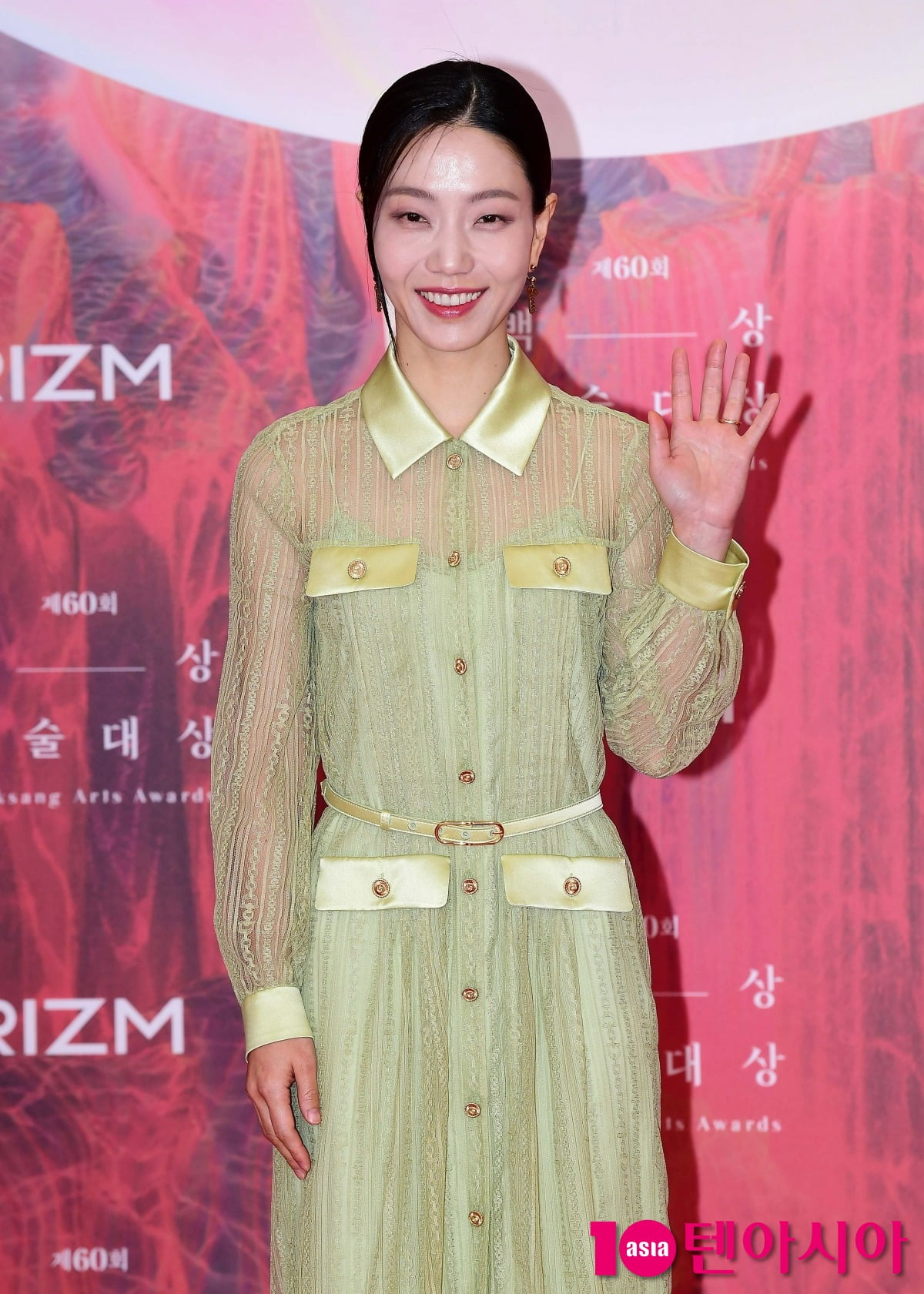 사진=텐아시아DB