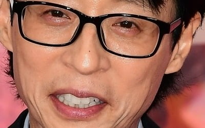 [종합] 유재석, 논현에만 현금 300억 매입했는데…86억 펜트하우스 집들이에 "참가비 내"