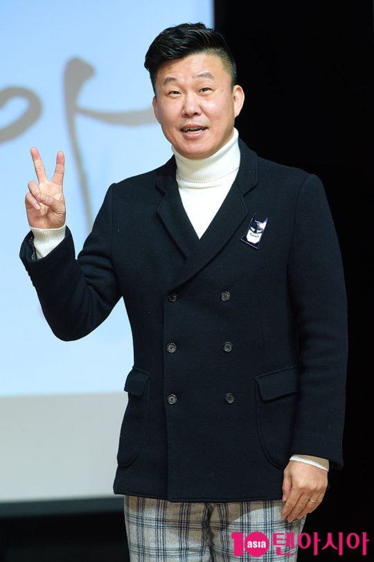 '개인파산' 홍록기, 오피스텔 이어 아파트 경매…최고 19억 [TEN이슈]