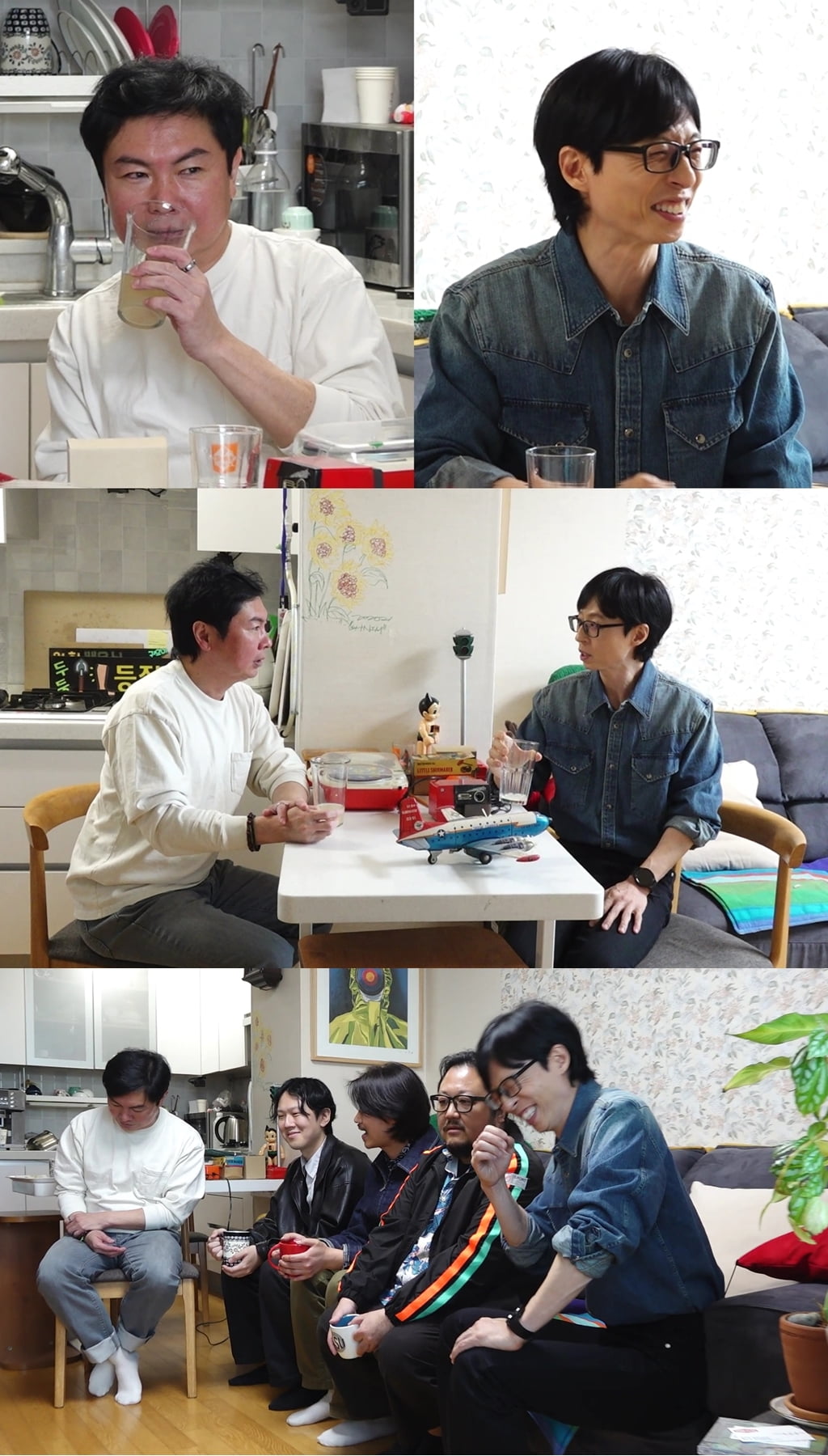 사진 제공 = MBC ‘놀면 뭐하니?’