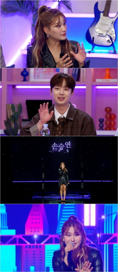 옥주현·손승연, 서로 견제하며 기싸움 발발…"나도 드레스 입고 올 걸"('불후')