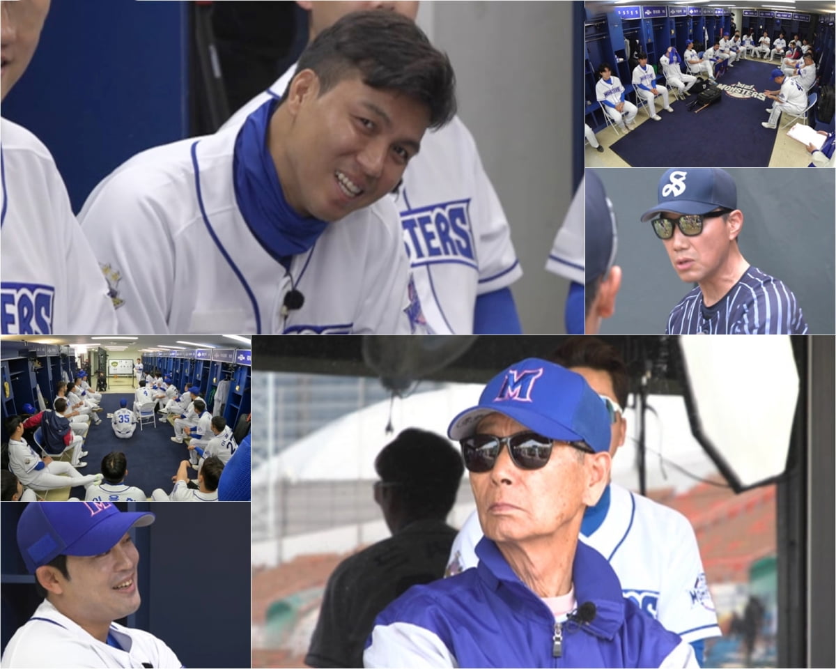 사진 제공 : JTBC 예능 프로그램