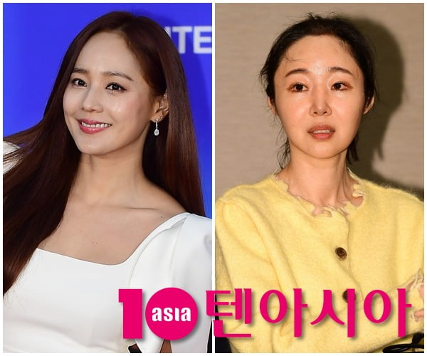 텐아시아 DB