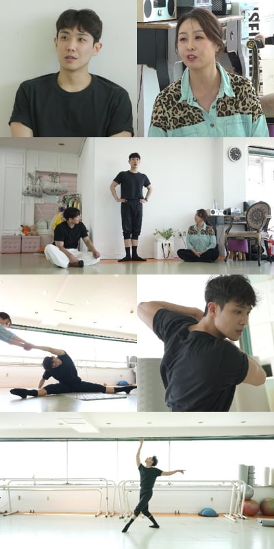 이준 아닌 이창선으로…15년만에 무용 도전('전참시')