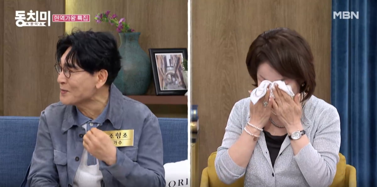 속풀이쇼 동치미