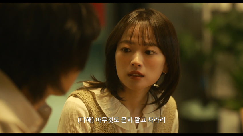 사진=JTBC '히어로는 아닙니다만'