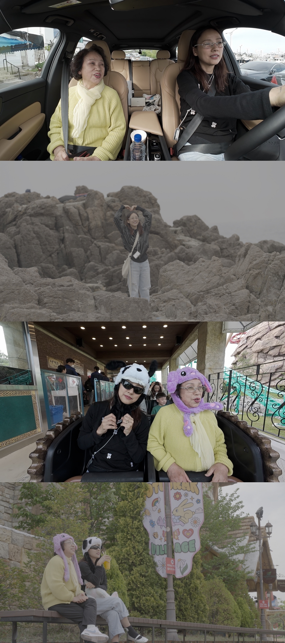 / 사진=JTBC '엄마, 단둘이 여행 갈래?'
