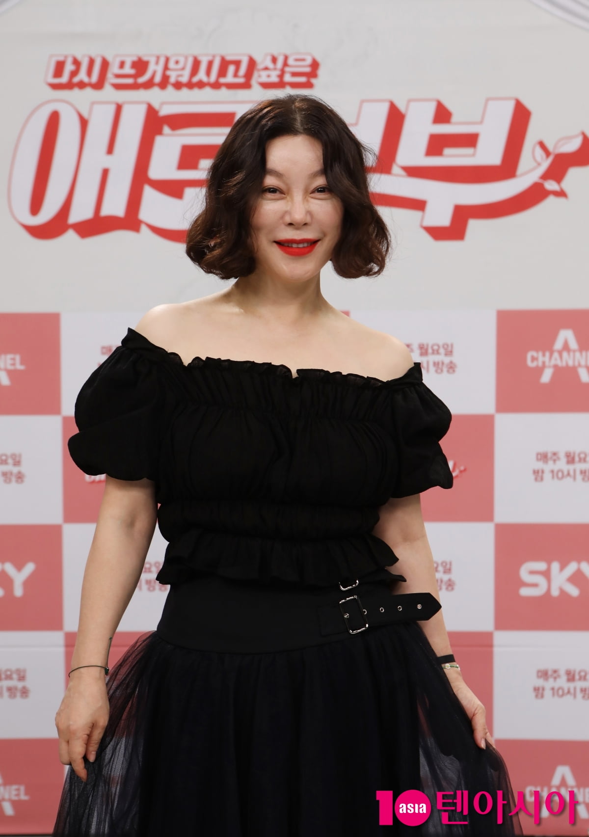 / 사진=텐아시아DB