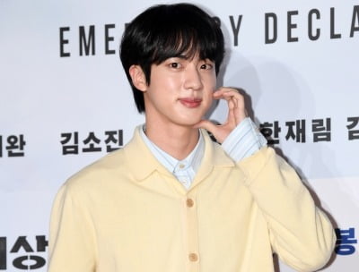 방탄소년단 진, 전역 후 첫 행보는 '아미 허그회'…남다른 팬 사랑