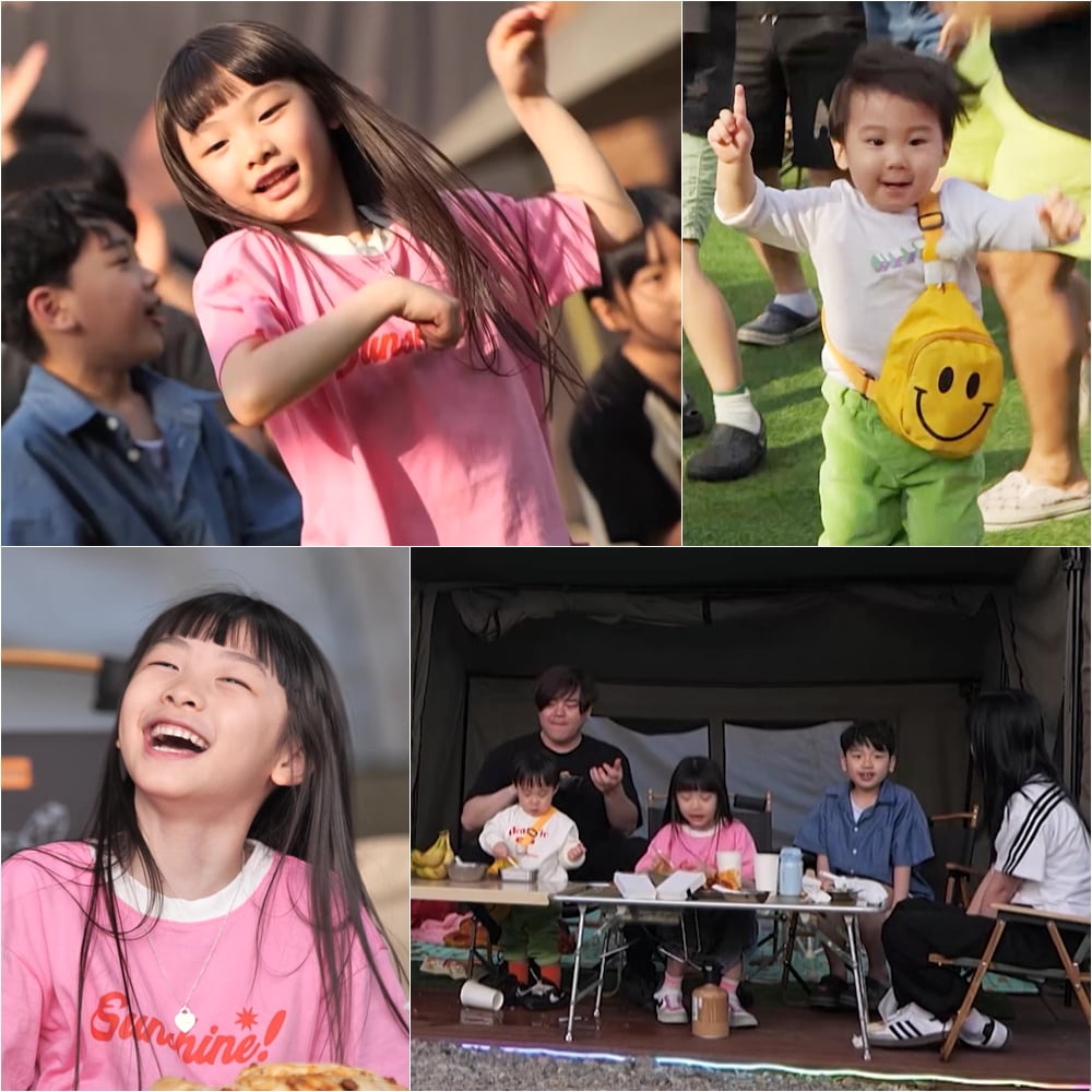 사진 제공 = KBS 2TV