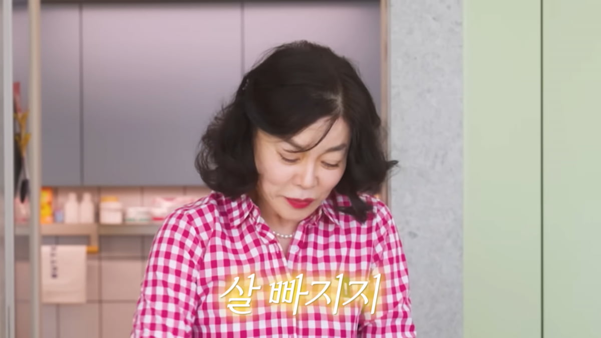 / 사진=유튜브 채널 '안녕하세요 최화정이에요' 