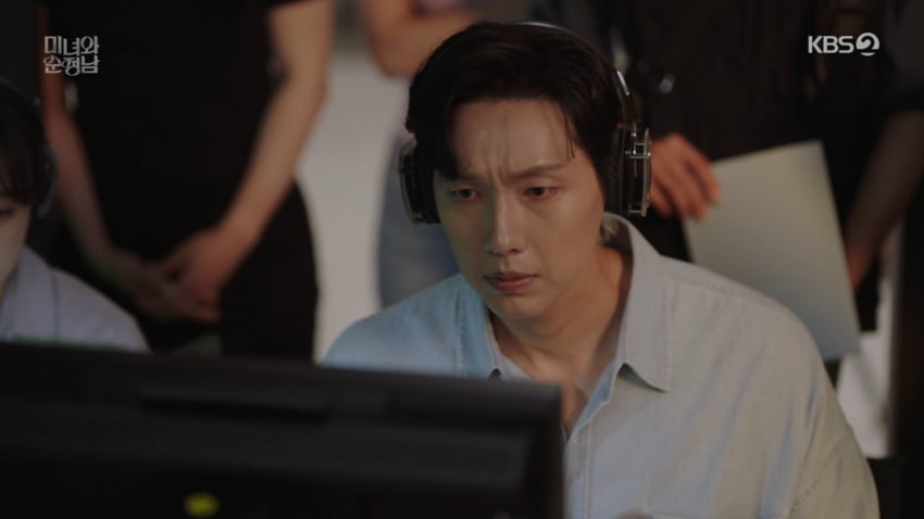 사진=KBS2 '미녀와 순정남'
