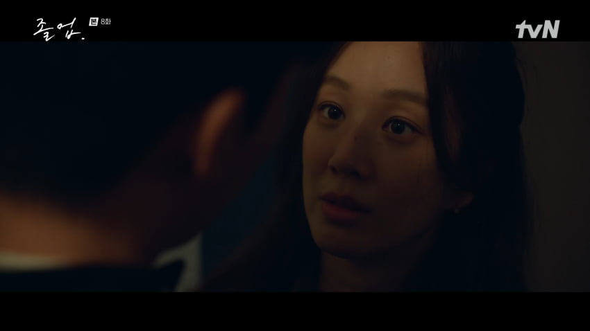 사진=tvN '졸업'