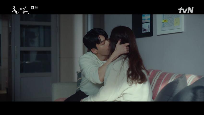 사진=tvN '졸업'