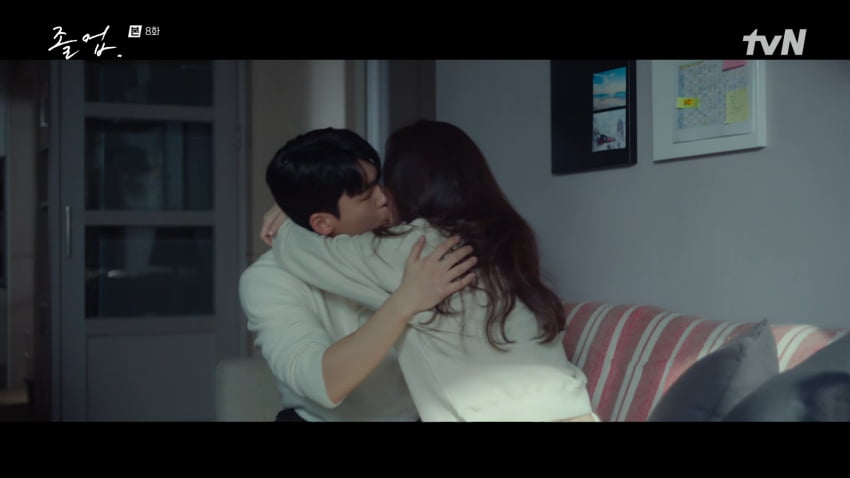 사진=tvN '졸업'