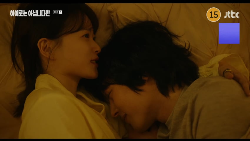 사진=JTBC '히어로는 아닙니다만'
