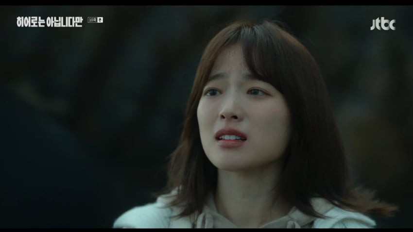 사진=JTBC '히어로는 아닙니다만'