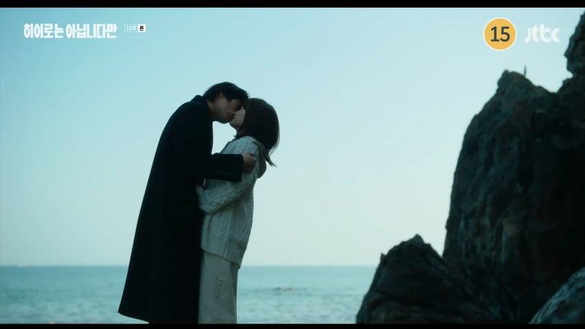 사진=JTBC '히어로는 아닙니다만'